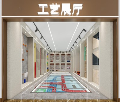 现代工艺展厅3D模型下载